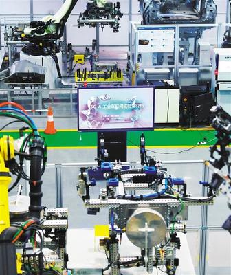 數字保定 數字技術賦能城市治理與產業(yè)升級的新篇章